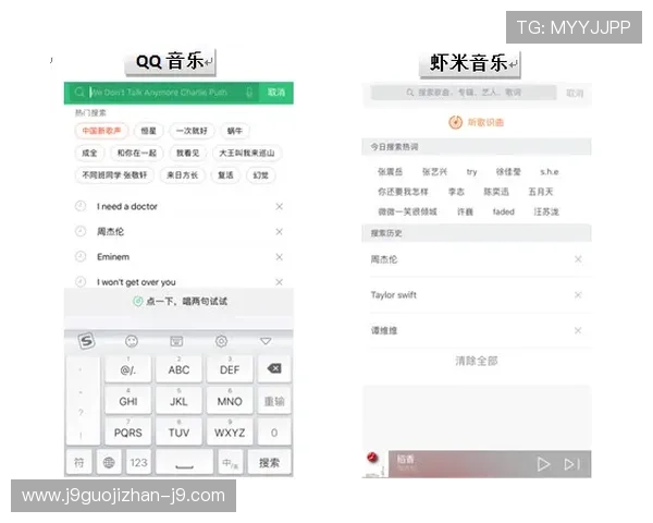 九游账号登陆中心优化界面设计提升用户登录体验与操作便捷性 九游账号登陆中心优化界面设计提升用户登录体验与操作便捷性