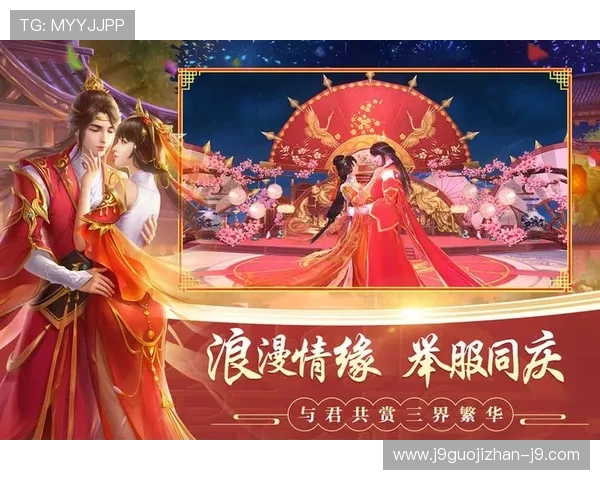 如何在九游客户端电脑版上获取最新游戏资讯与活动 如何在九游客户端电脑版上获取最新游戏资讯与活动