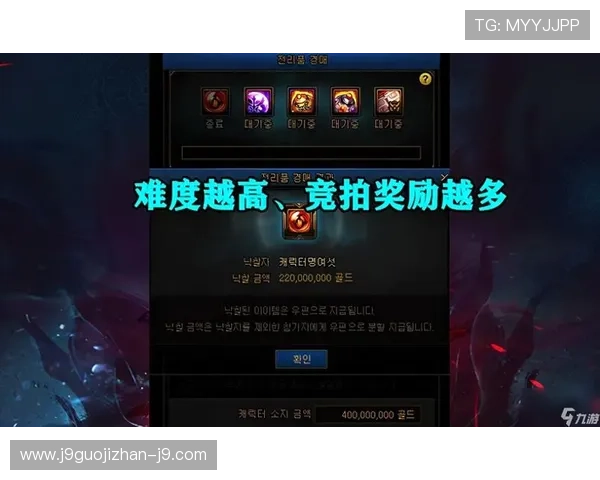 如何通过九游登录设备查询功能保障账号安全与设备管理效率