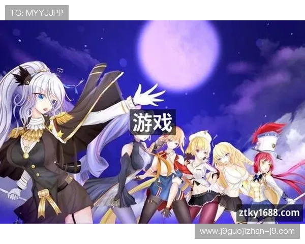 如何快速注册J9九游国际官网入口，轻松享受游戏乐趣