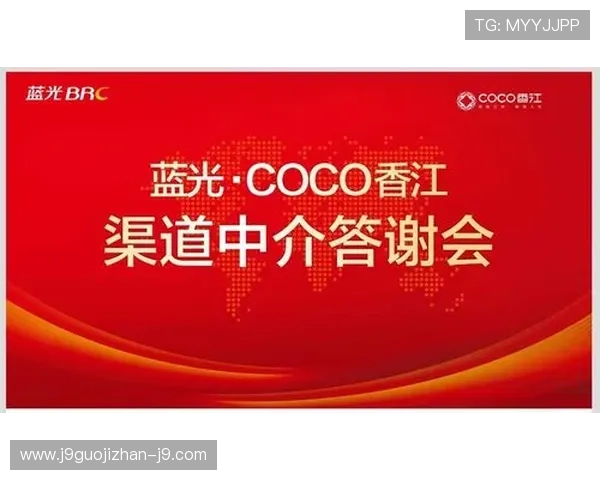 ag竞咪app下载安全可靠，快速注册登录开启你的电竞之旅