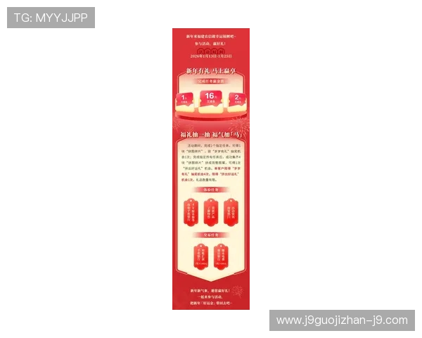 ag恒峰最新优惠活动,助你轻松赢取丰厚的奖金奖励 ag恒峰最新优惠活动,助你轻松赢取丰厚的奖金奖励