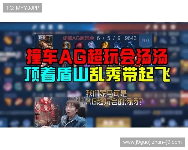 九游ag登录常见问题解答全方位解决登录中遇到的各种疑难杂症