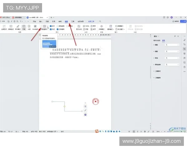恒峰AG首页注册流程指南快速注册成为平台会员的详细步骤