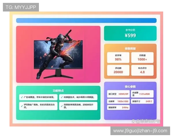探索最全的在线试玩ag游戏资源尽享无限精彩游戏体验