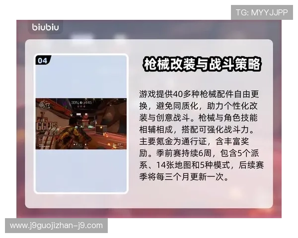 畅玩九游游戏中心官网的各种精彩游戏，一网打尽