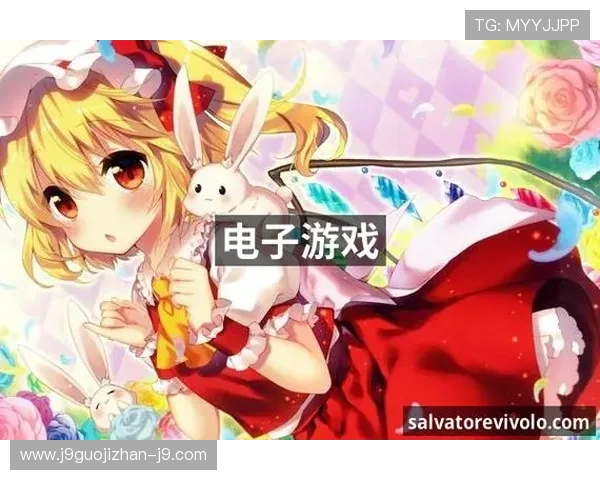 J9九游线上手机版:玩家常见问题与解决方案汇总 J9九游线上手机版:玩家常见问题与解决方案汇总