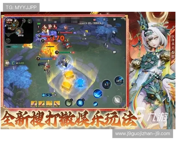 九游官方首页每日更新热门游戏排行榜，助你轻松找到最受欢迎的手游