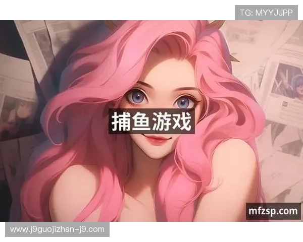 J9九游旗舰网站新手玩家必看游戏入门指南助你快速上手游戏世界