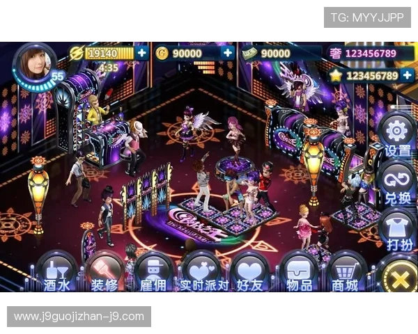 九游MG电子游艺带你体验极致娱乐新体验，畅享丰富多彩的游戏世界