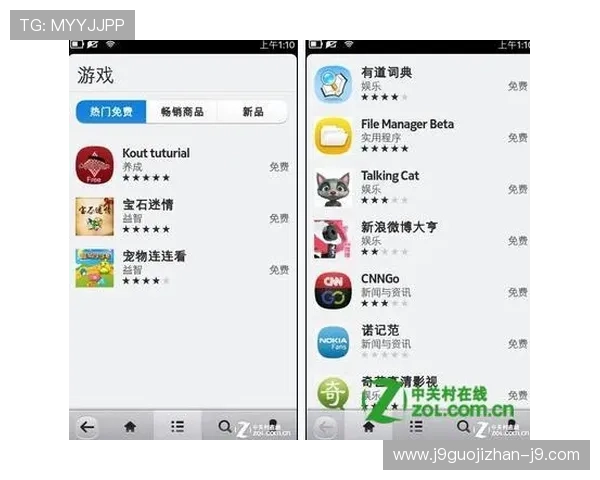 在凯发贴吧参与游戏讨论，解决游戏中遇到的各种问题与挑战