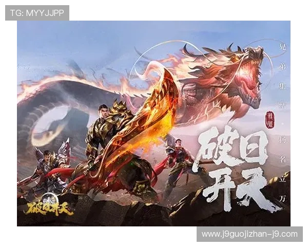 爱游戏乐鱼分享高效的游戏充值优惠与福利活动信息