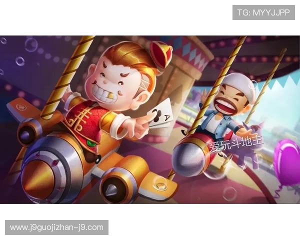 最新版本斗地主下载教程，详细步骤帮你快速掌握游戏下载与安装技巧