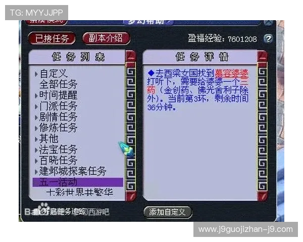 真人ag视讯怎么玩详细攻略，零基础玩家也能轻松上手的完整指南