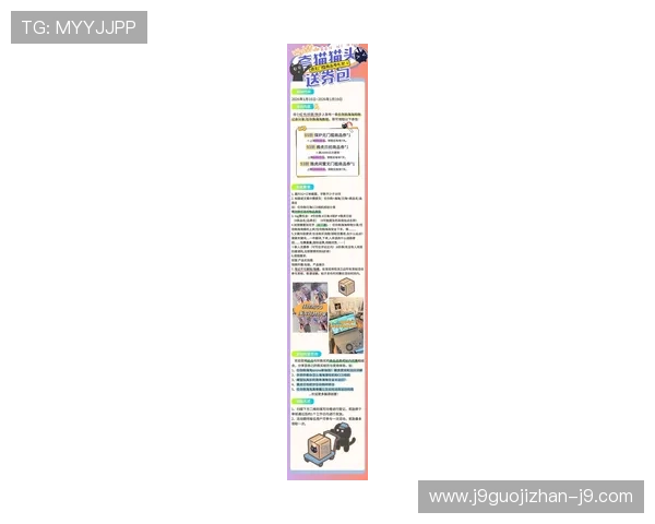 轮盘网站最新优惠活动全面解析助你轻松赢取大奖的实用攻略 轮盘网站最新优惠活动全面解析助你轻松赢取大奖的实用攻略