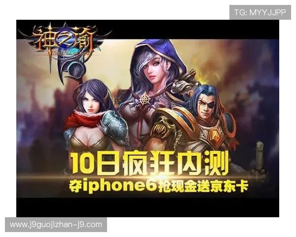 九游兴趣社区:专业的兴趣内容推荐,让你轻松找到志同道合的伙伴 九游兴趣社区:专业的兴趣内容推荐,让你轻松找到志同道合的伙伴