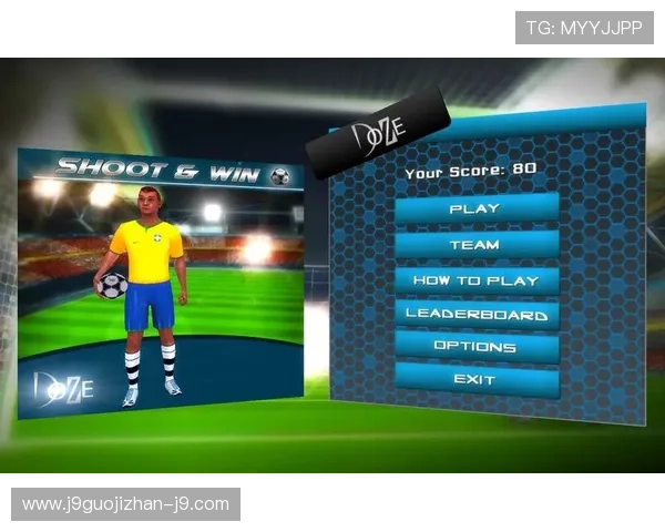 九游体育网站登录入口多设备登录支持功能详解满足用户多场景登录需求