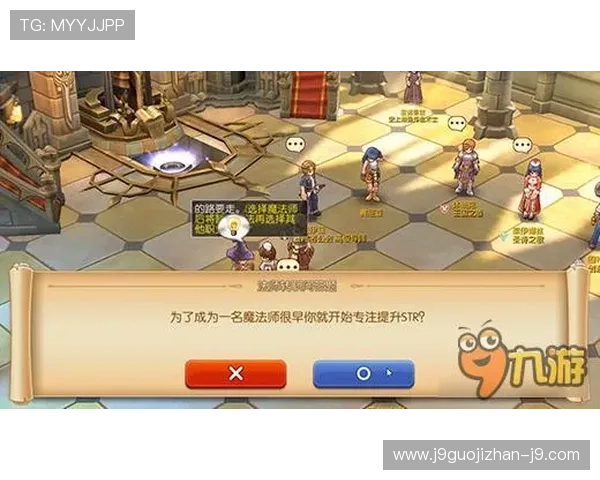 九游体育官网入口在哪详细介绍以及最新登录方法指南