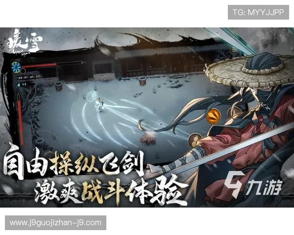 九游游戏平台多样化的充值方式,保障玩家快速便捷的游戏资金管理 九游游戏平台多样化的充值方式,保障玩家快速便捷的游戏资金管理