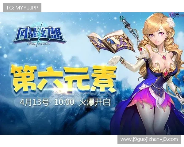 九游游戏中心官方正版助力玩家轻松畅玩正版游戏无后顾之忧 九游游戏中心官方正版助力玩家轻松畅玩正版游戏无后顾之忧