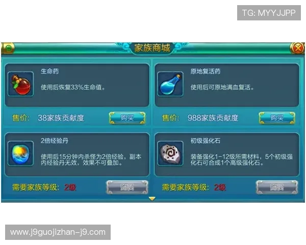 九游游戏网页版登录入口最新指南，轻松实现账号快速登录体验