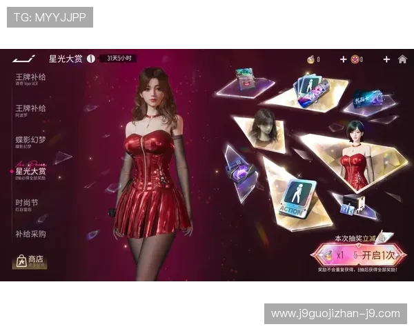 九游电游游戏最新上线,丰富多彩的游戏体验等你来探索 九游电游游戏最新上线,丰富多彩的游戏体验等你来探索