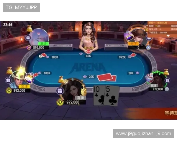 九游终极德州扑克最新版本更新,新增多种玩法模式提升游戏趣味性 九游终极德州扑克最新版本更新,新增多种玩法模式提升游戏趣味性