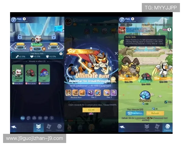 利用J9九游网娱乐的丰富资源，探索最新上线的热门游戏，第一时间掌握游戏动态