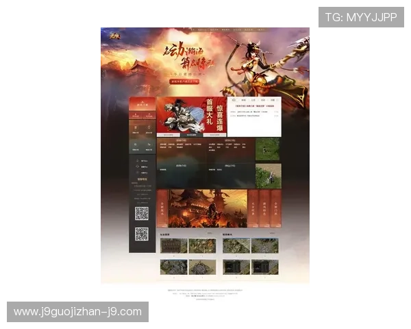 九游会J9在线地址最新入口推荐，确保玩家畅享无忧游戏体验