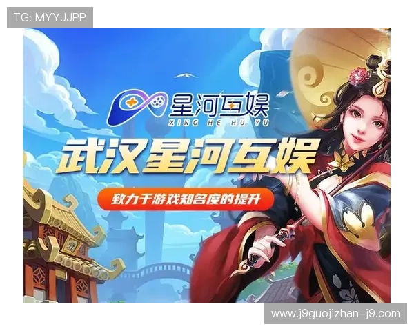 九游入口网址官方最新版本，提供快速登录入口，助力玩家第一时间体验新游戏