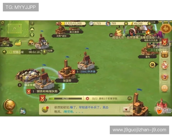 九游娱乐登录入口常见问题解答,解决登录过程中遇到的各种技术难题与疑问 九游娱乐登录入口常见问题解答,解决登录过程中遇到的各种技术难题与疑问