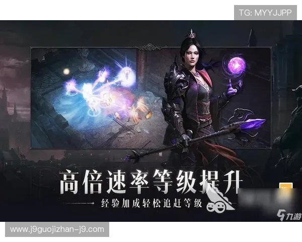 九游电脑版下载官方最新版本，安全稳定的游戏下载平台推荐