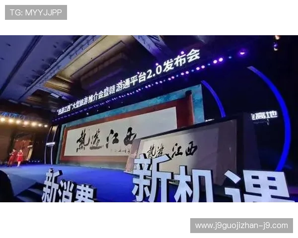 9游会登录入口官方最新版本,便捷安全的登录方式推荐 9游会登录入口官方最新版本,便捷安全的登录方式推荐