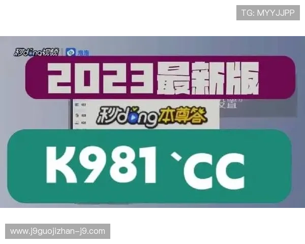 ag九游会官网安全可靠的注册与登录流程详解确保玩家账号信息安全的实用技巧 ag九游会官网安全可靠的注册与登录流程详解确保玩家账号信息安全的实用技巧
