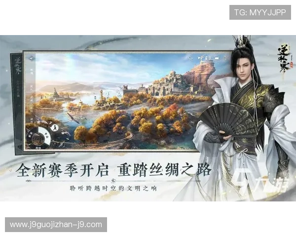九游体育app官方多平台同步使用指南，支持手机、平板等多设备无缝切换体验