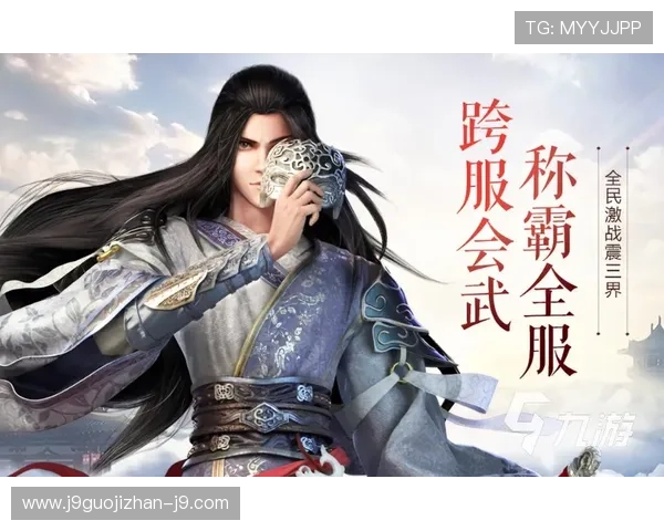 九游游戏平台在哪最便捷的访问方式，帮助用户轻松找到九游游戏平台的最新入口链接