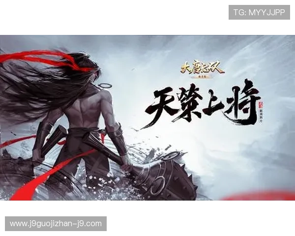 九游腾讯分分彩优惠活动与福利礼包领取攻略助力玩家享受更多实惠与奖励