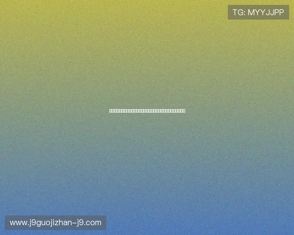 海地队与巴西队攻防能力分析:世界杯比赛中两队战术特点与实力对决 海地队与巴西队攻防能力分析:世界杯比赛中两队战术特点与实力对决