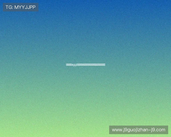 恒峰国际agg分析世界杯明星球员表现与未来潜力发展趋势