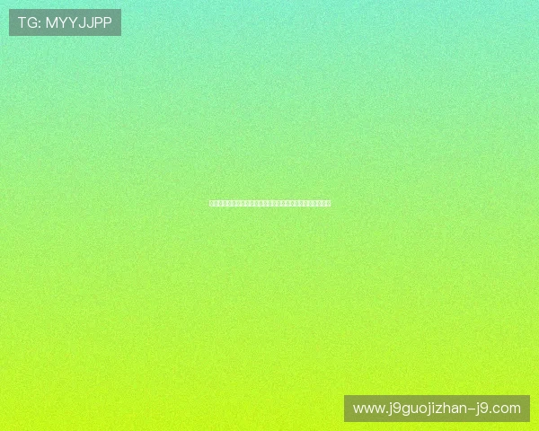 云体育:引领未来的数字化体育新生态,打造智慧体育新体验 云体育:引领未来的数字化体育新生态,打造智慧体育新体验
